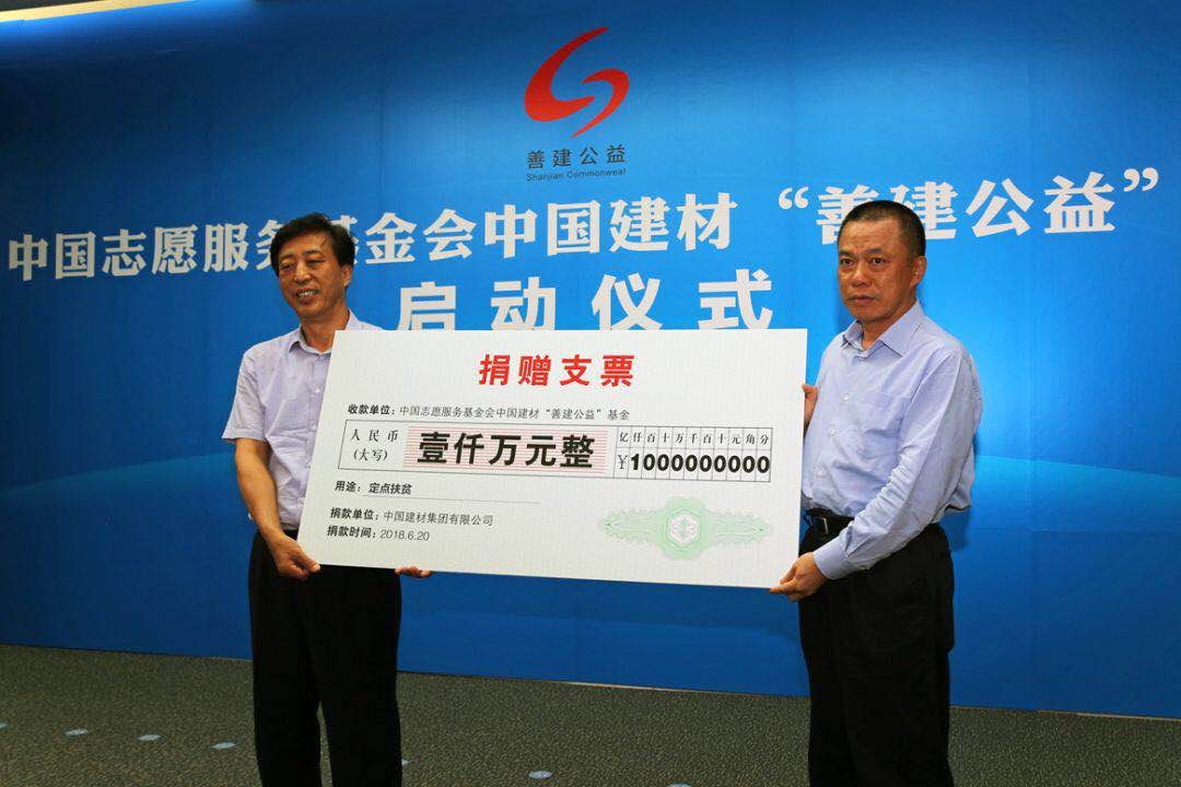 J9直营集团【中国大陆】官方网站