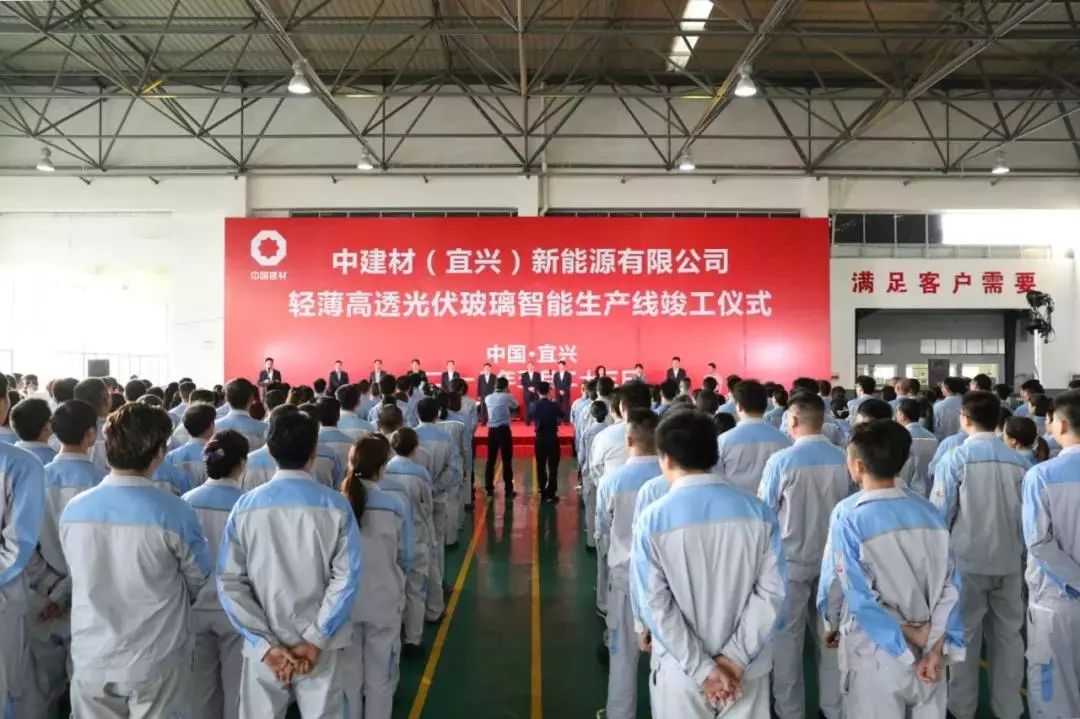 6401 J9直营集团【中国大陆】官方网站