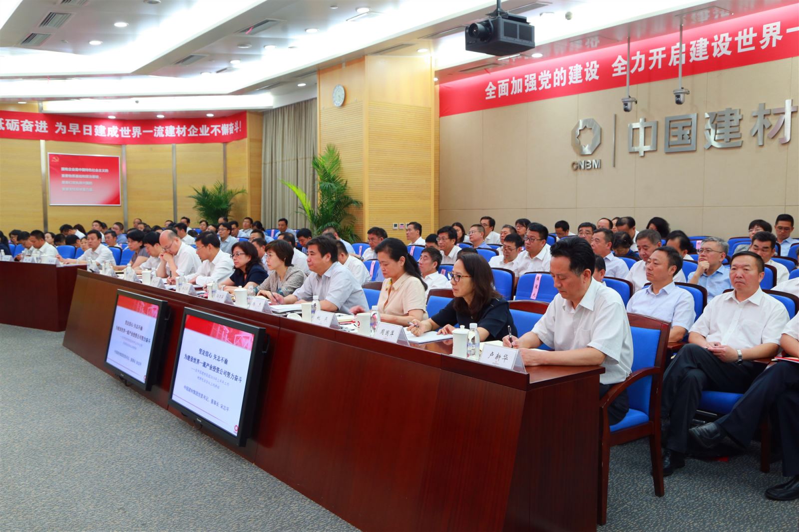 J9直营集团【中国大陆】官方网站