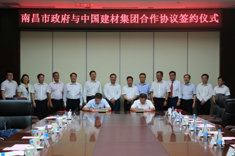J9直营集团【中国大陆】官方网站