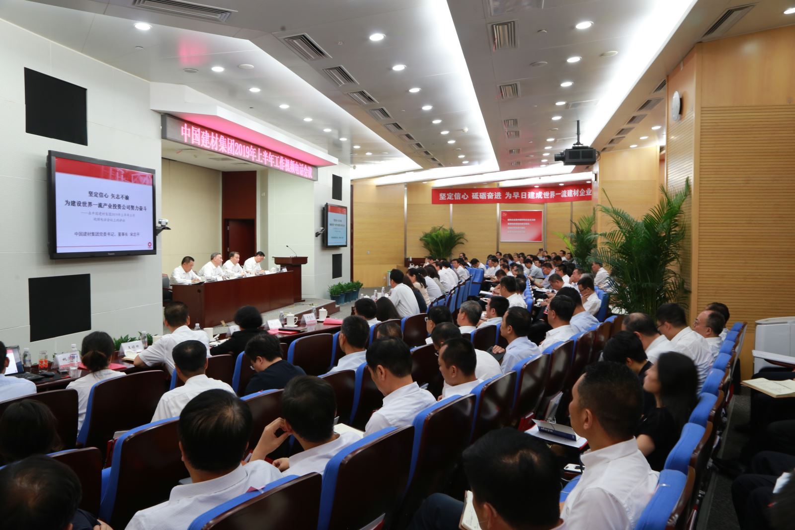 J9直营集团【中国大陆】官方网站