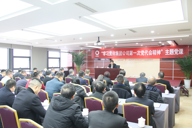 J9直营集团【中国大陆】官方网站