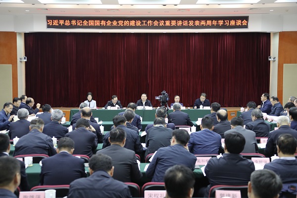 J9直营集团【中国大陆】官方网站
