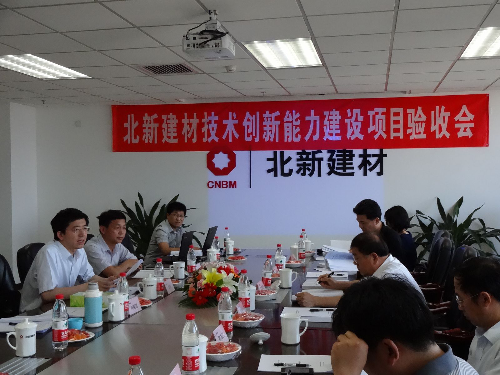 J9直营集团【中国大陆】官方网站