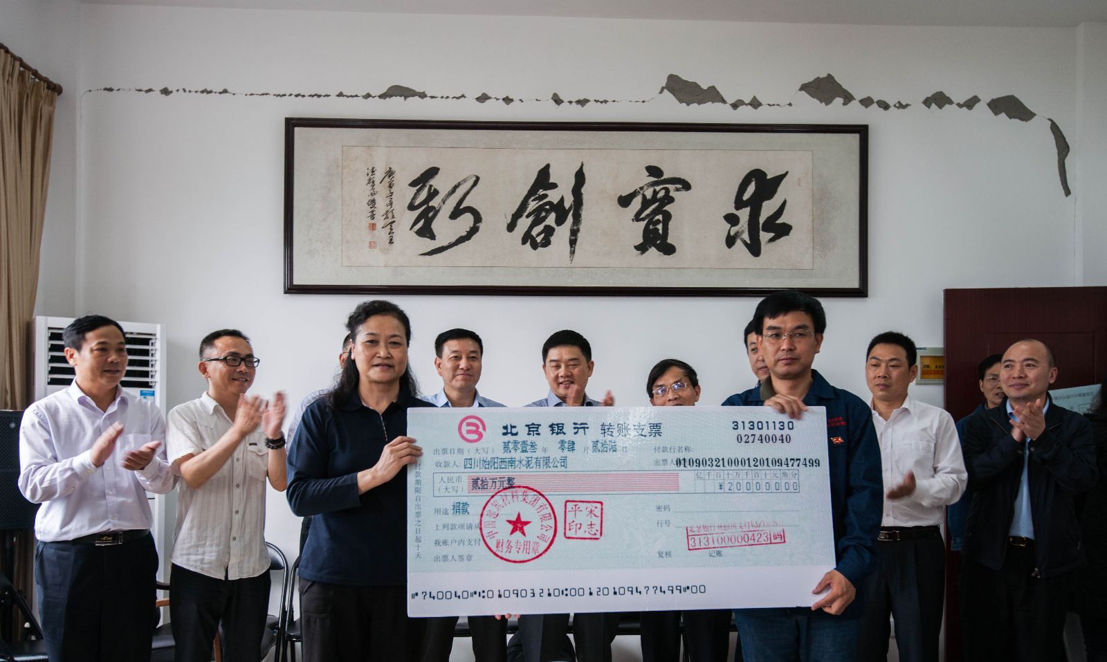 J9直营集团【中国大陆】官方网站