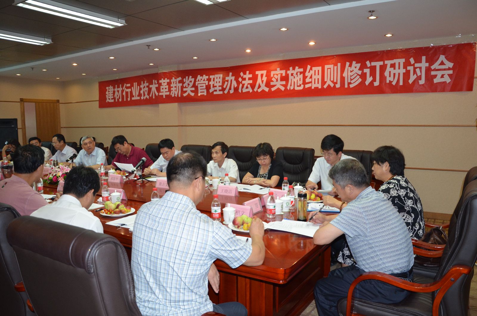 J9直营集团【中国大陆】官方网站
