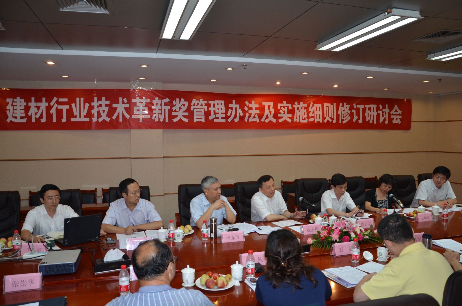 J9直营集团【中国大陆】官方网站