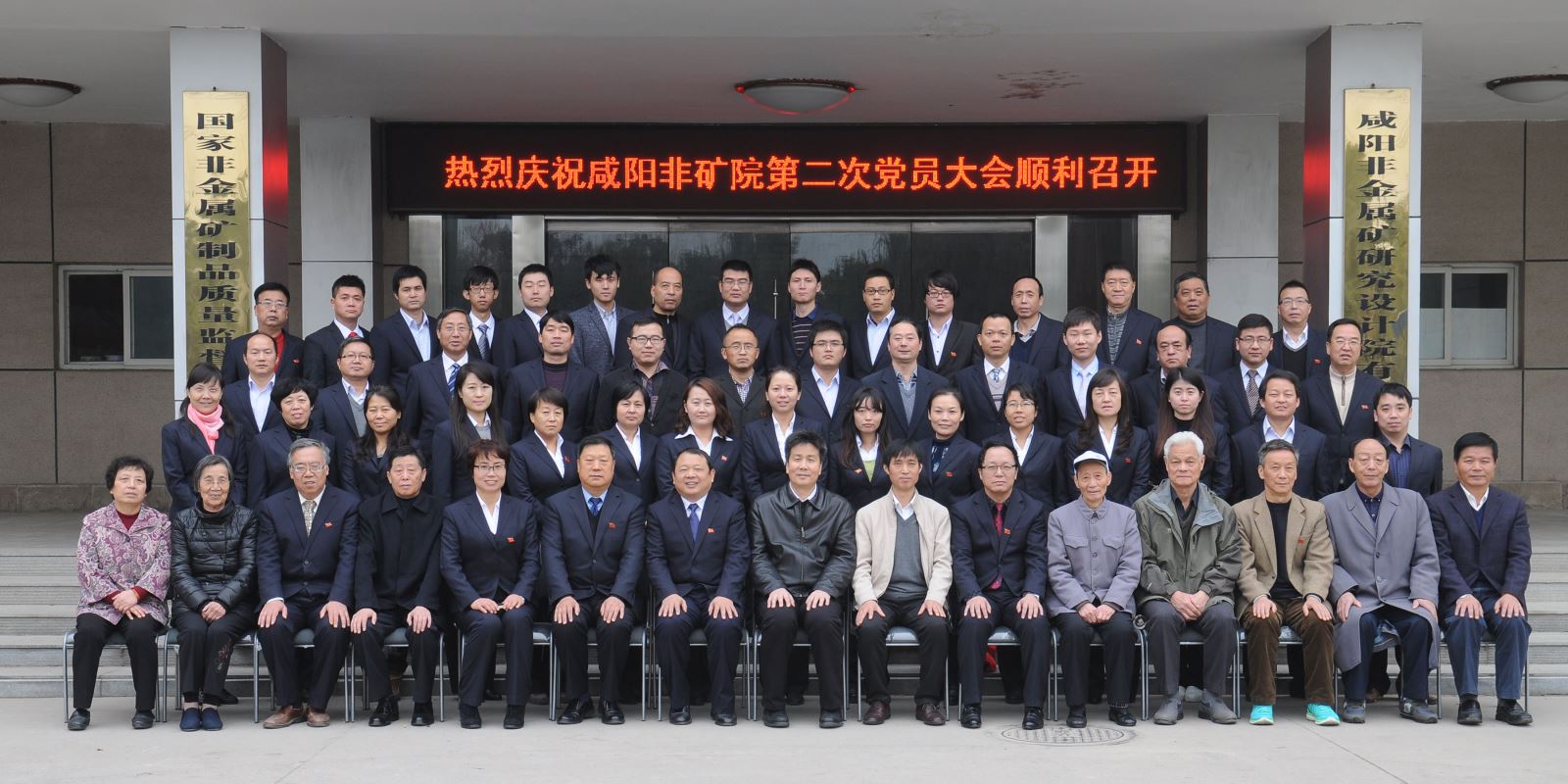 J9直营集团【中国大陆】官方网站