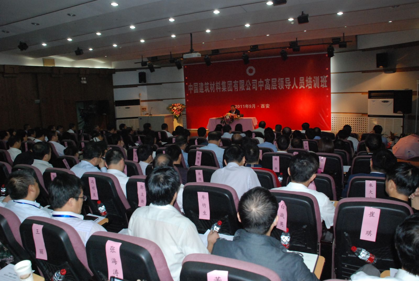 J9直营集团【中国大陆】官方网站