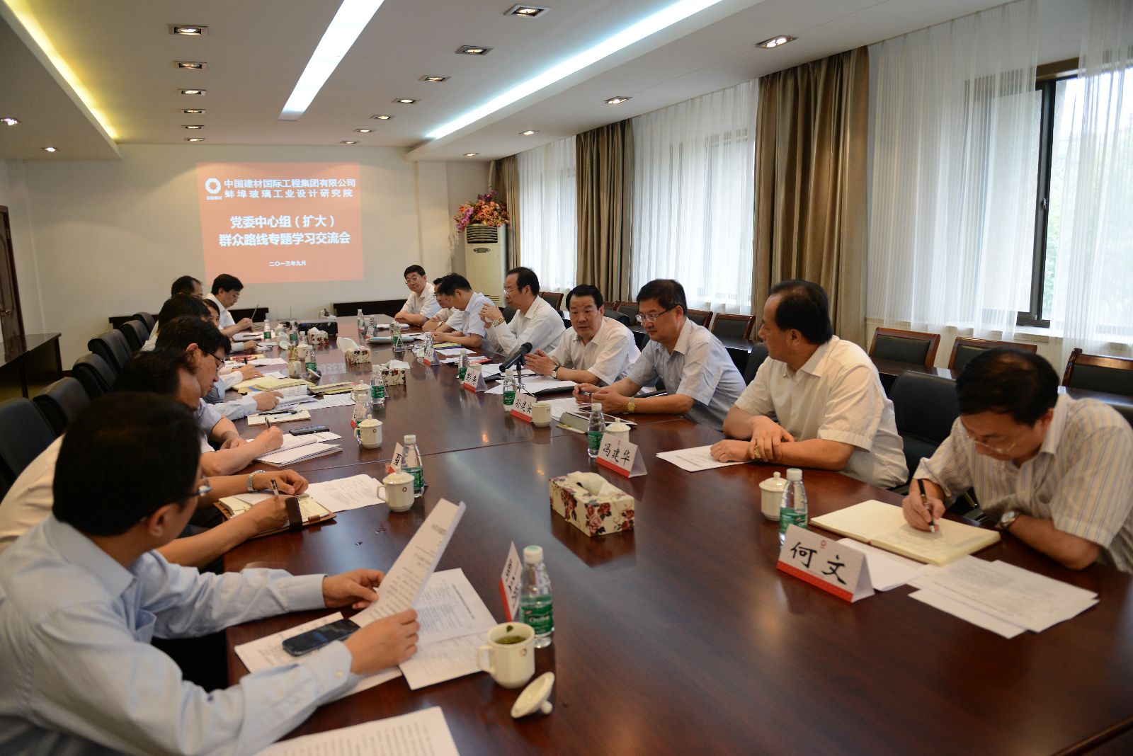 J9直营集团【中国大陆】官方网站