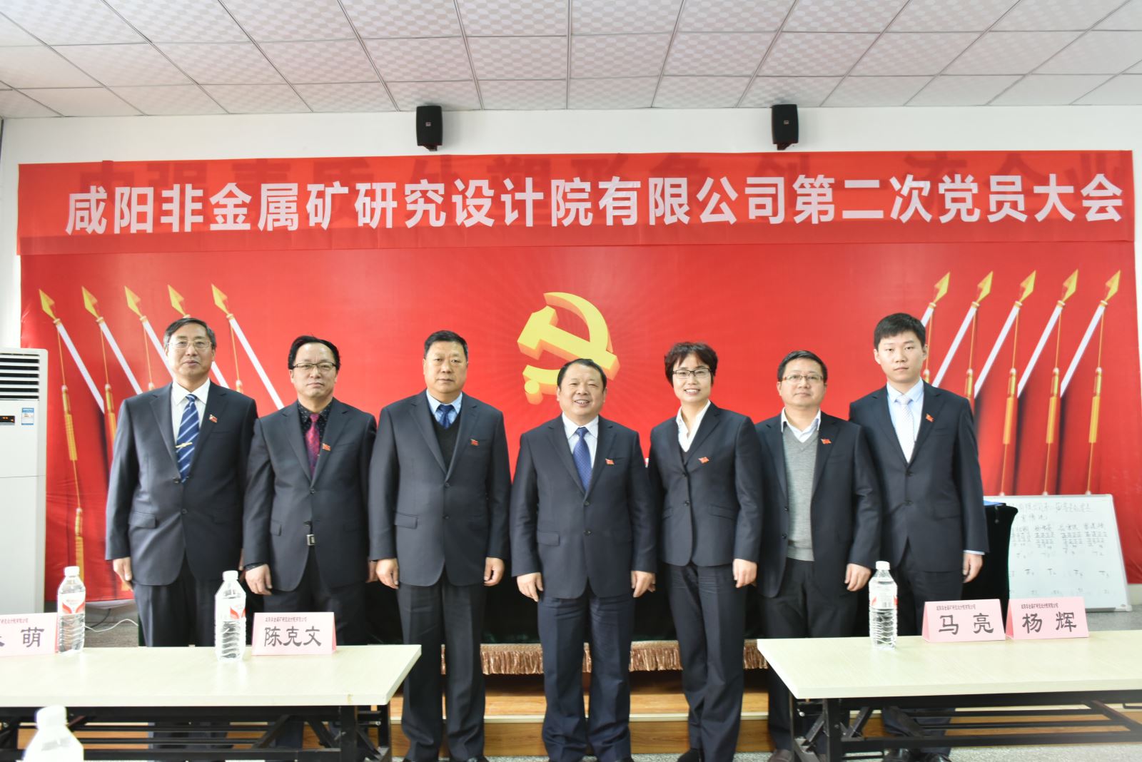 J9直营集团【中国大陆】官方网站