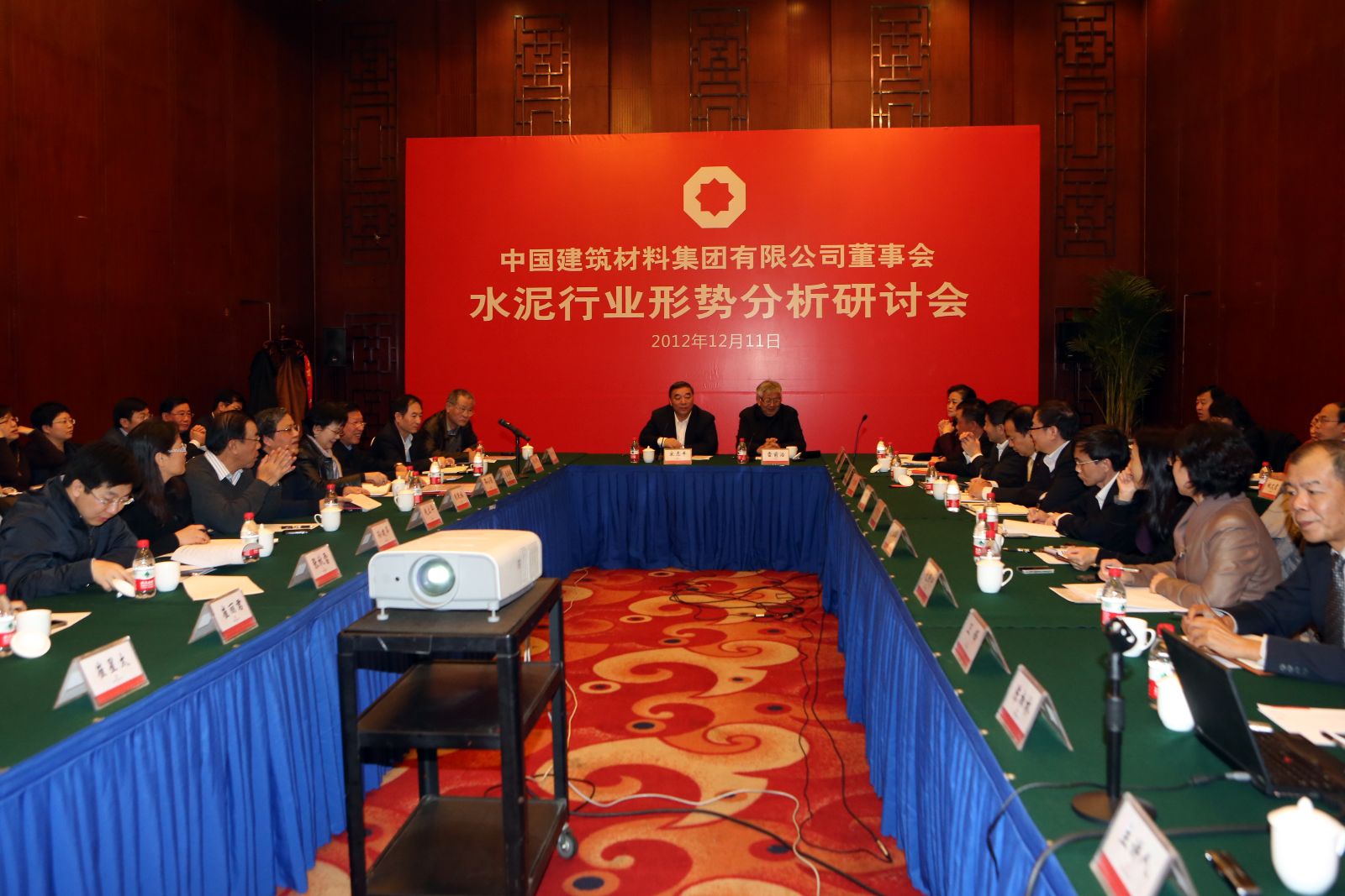 J9直营集团【中国大陆】官方网站