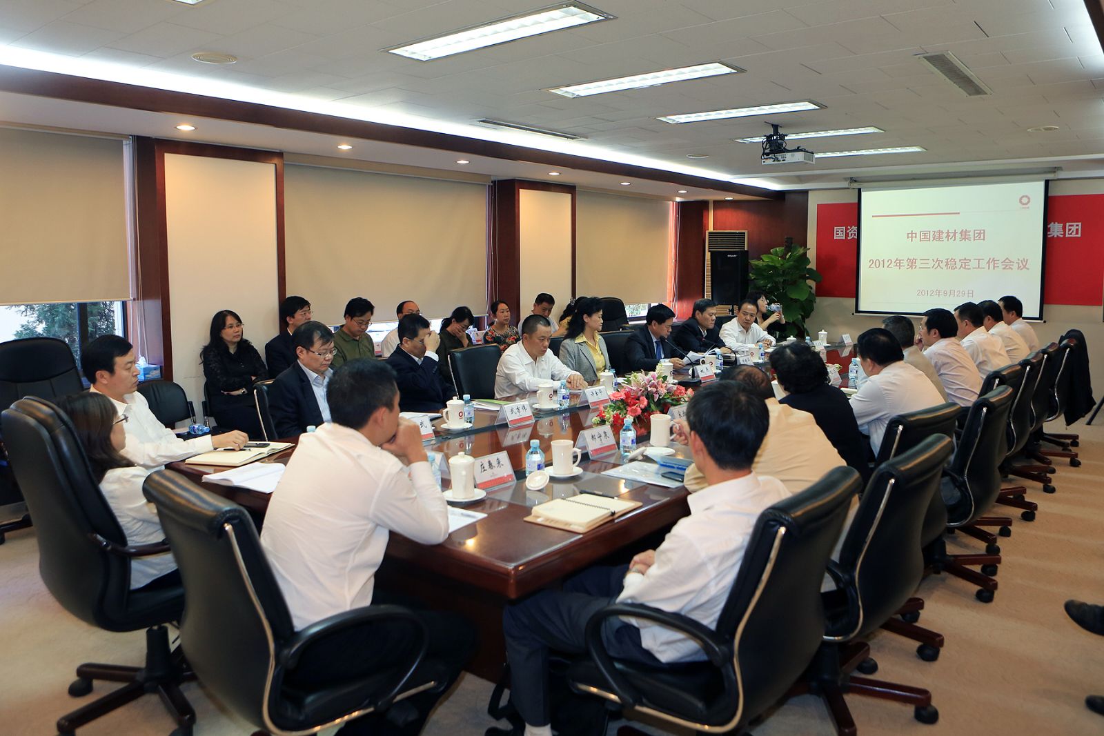 J9直营集团【中国大陆】官方网站