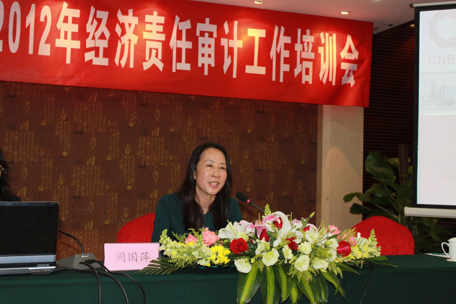 J9直营集团【中国大陆】官方网站
