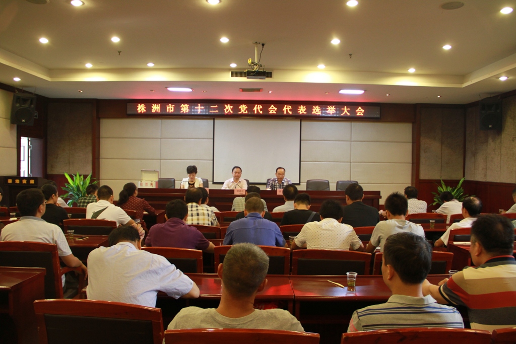J9直营集团【中国大陆】官方网站