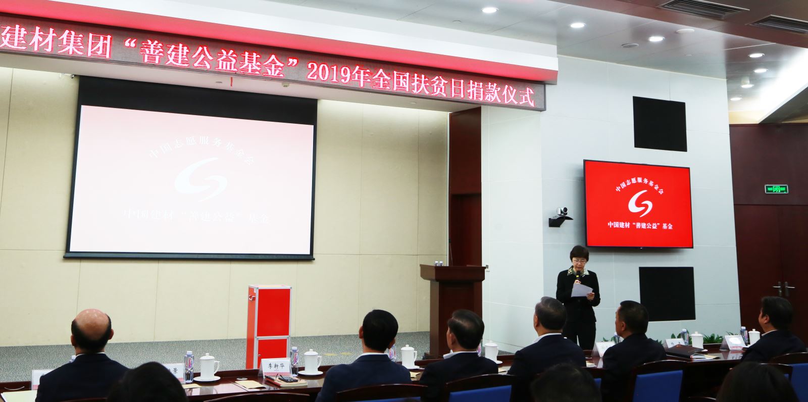 J9直营集团【中国大陆】官方网站
