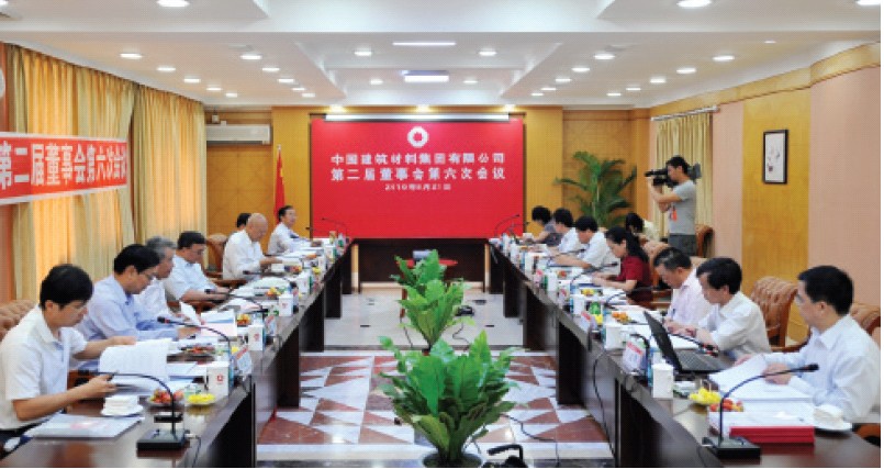 J9直营集团【中国大陆】官方网站
