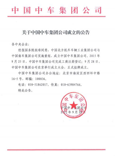 J9直营集团【中国大陆】官方网站