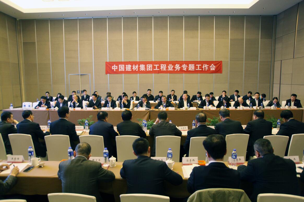 J9直营集团【中国大陆】官方网站