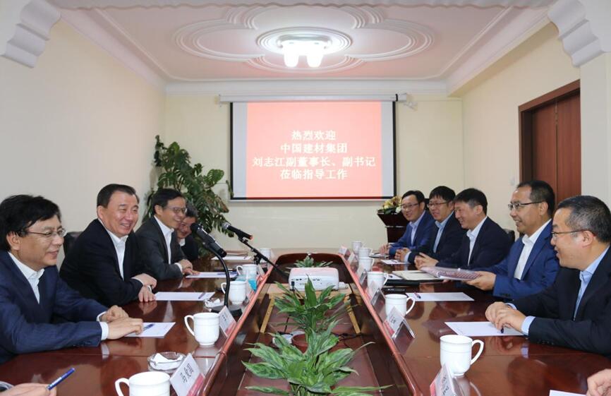 QQ截图20180409100140 J9直营集团【中国大陆】官方网站