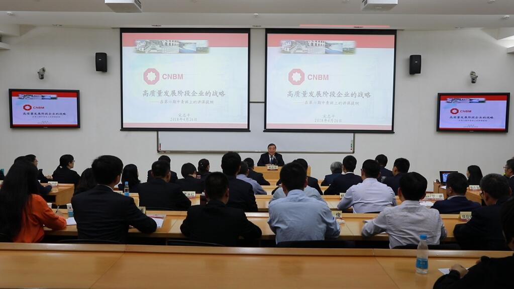 J9直营集团【中国大陆】官方网站