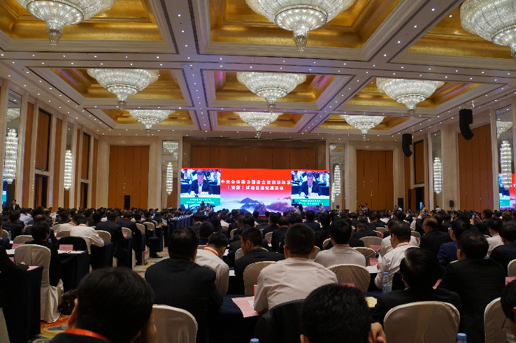 J9直营集团【中国大陆】官方网站