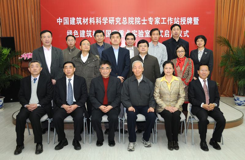 00000Fl20111 J9直营集团【中国大陆】官方网站
