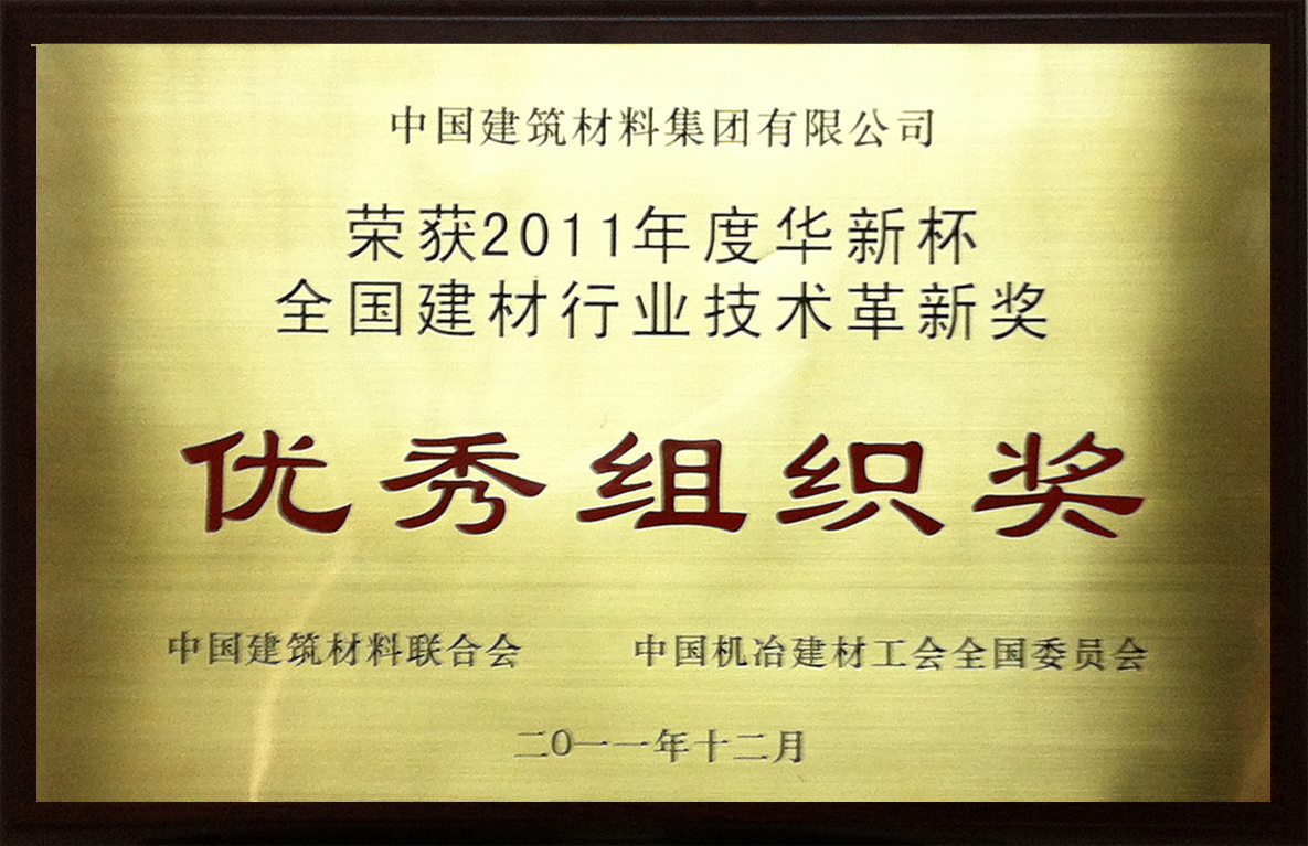 J9直营集团【中国大陆】官方网站