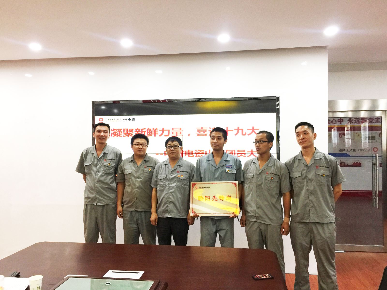 J9直营集团【中国大陆】官方网站