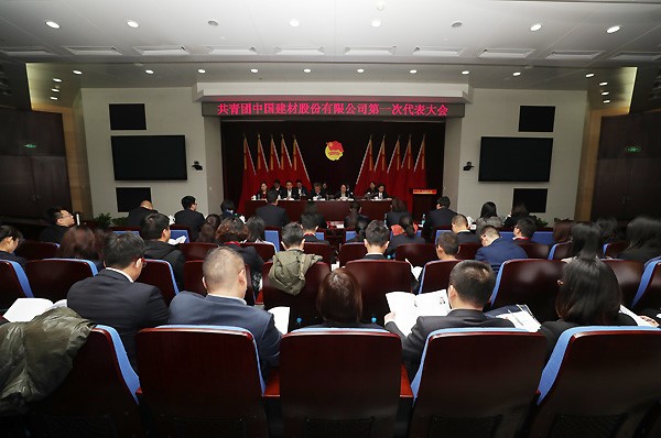 J9直营集团【中国大陆】官方网站