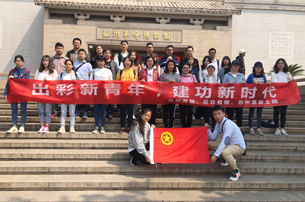 J9直营集团【中国大陆】官方网站