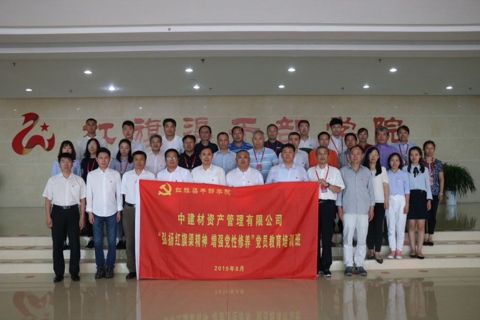 J9直营集团【中国大陆】官方网站