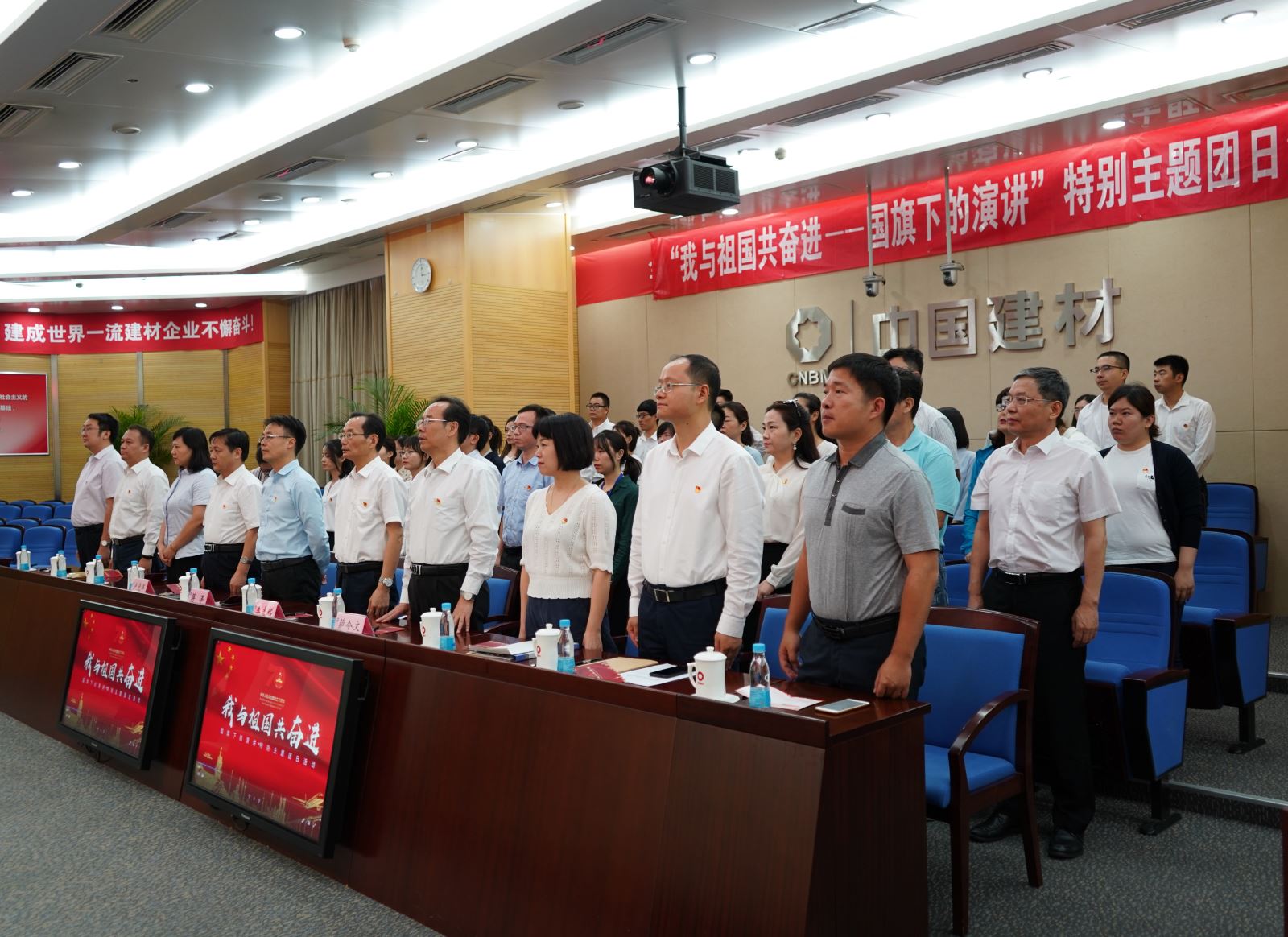 J9直营集团【中国大陆】官方网站