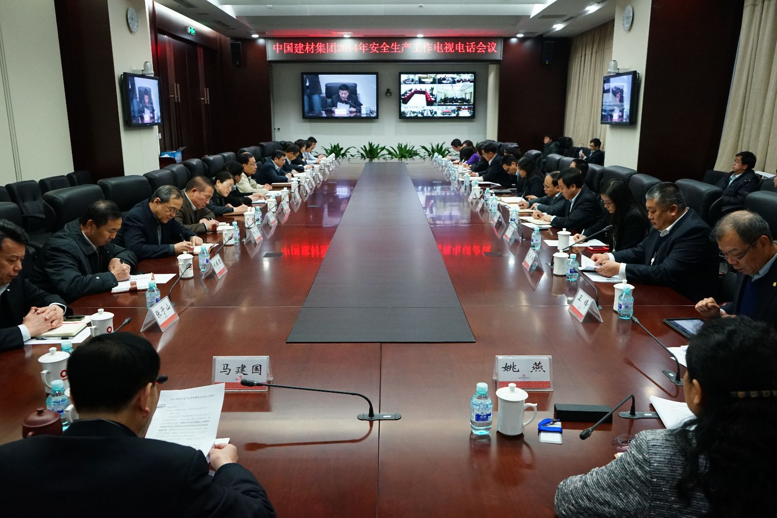 J9直营集团【中国大陆】官方网站