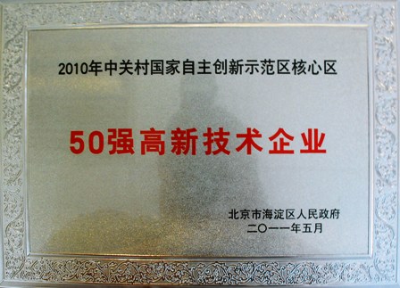 J9直营集团【中国大陆】官方网站