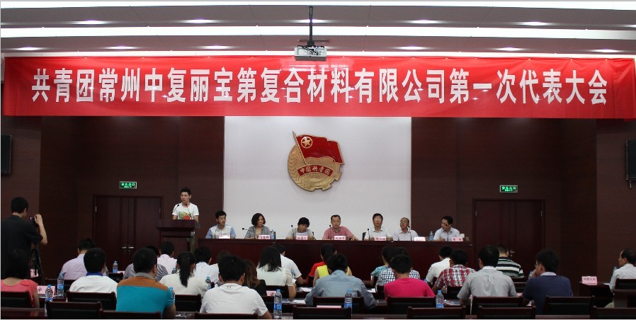 J9直营集团【中国大陆】官方网站