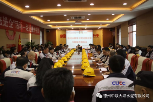 J9直营集团【中国大陆】官方网站