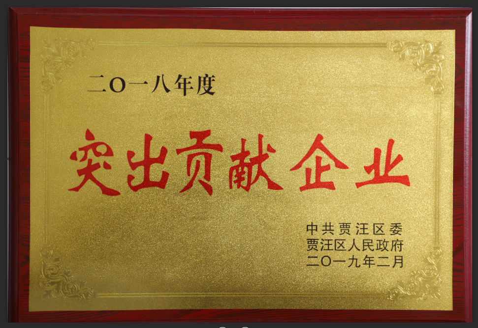 J9直营集团【中国大陆】官方网站