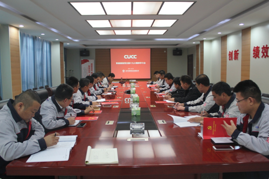1237 J9直营集团【中国大陆】官方网站