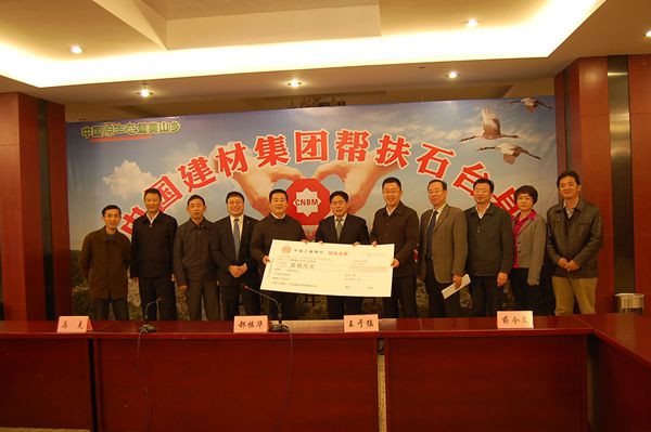 J9直营集团【中国大陆】官方网站