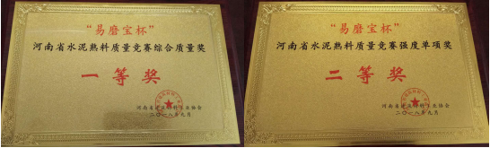 15369 J9直营集团【中国大陆】官方网站