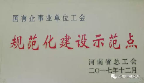 J9直营集团【中国大陆】官方网站