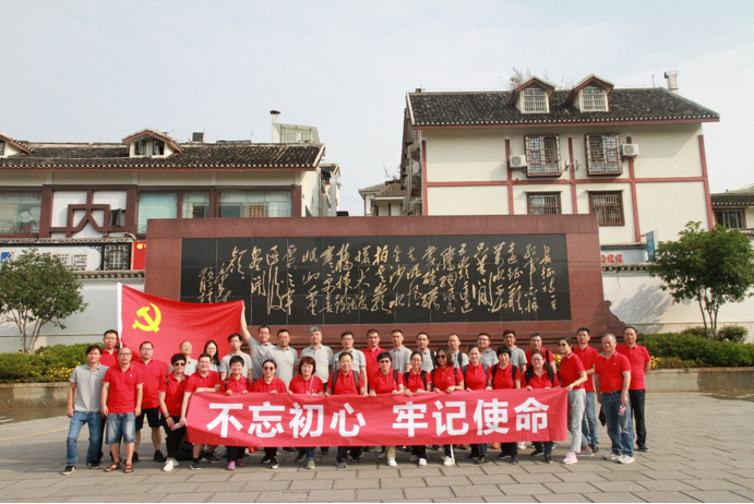 J9直营集团【中国大陆】官方网站
