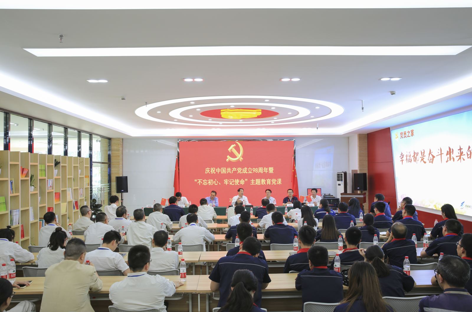 J9直营集团【中国大陆】官方网站
