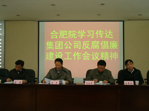 J9直营集团【中国大陆】官方网站