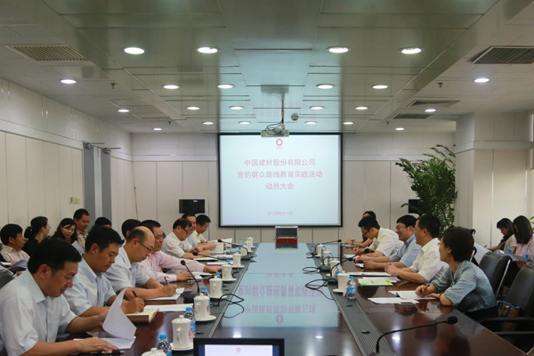 J9直营集团【中国大陆】官方网站