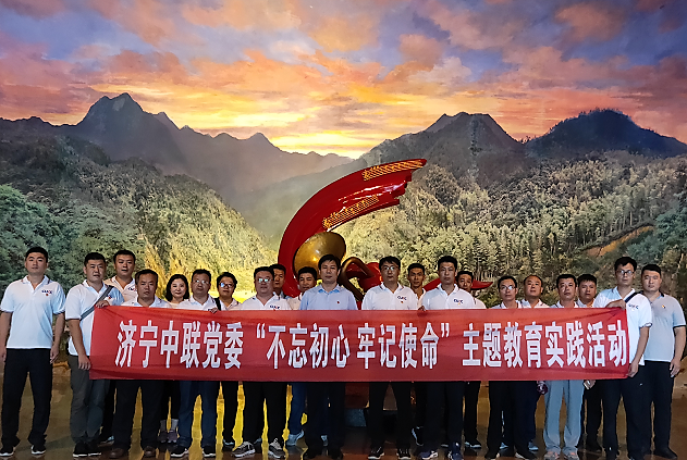 253 J9直营集团【中国大陆】官方网站