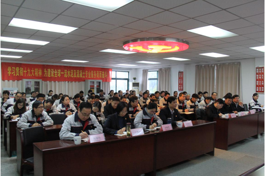 J9直营集团【中国大陆】官方网站