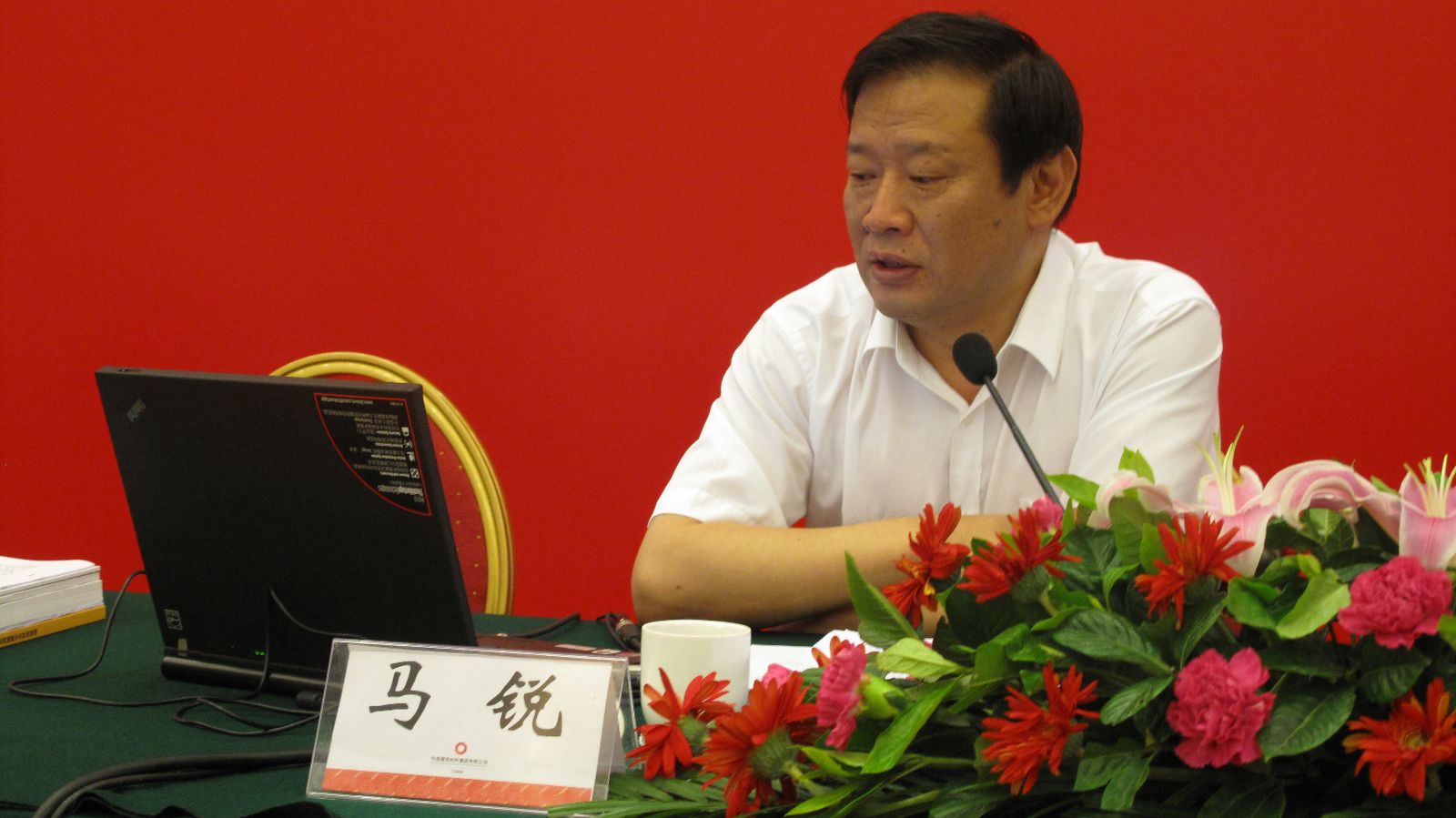 J9直营集团【中国大陆】官方网站
