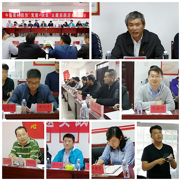 5-image005 J9直营集团【中国大陆】官方网站